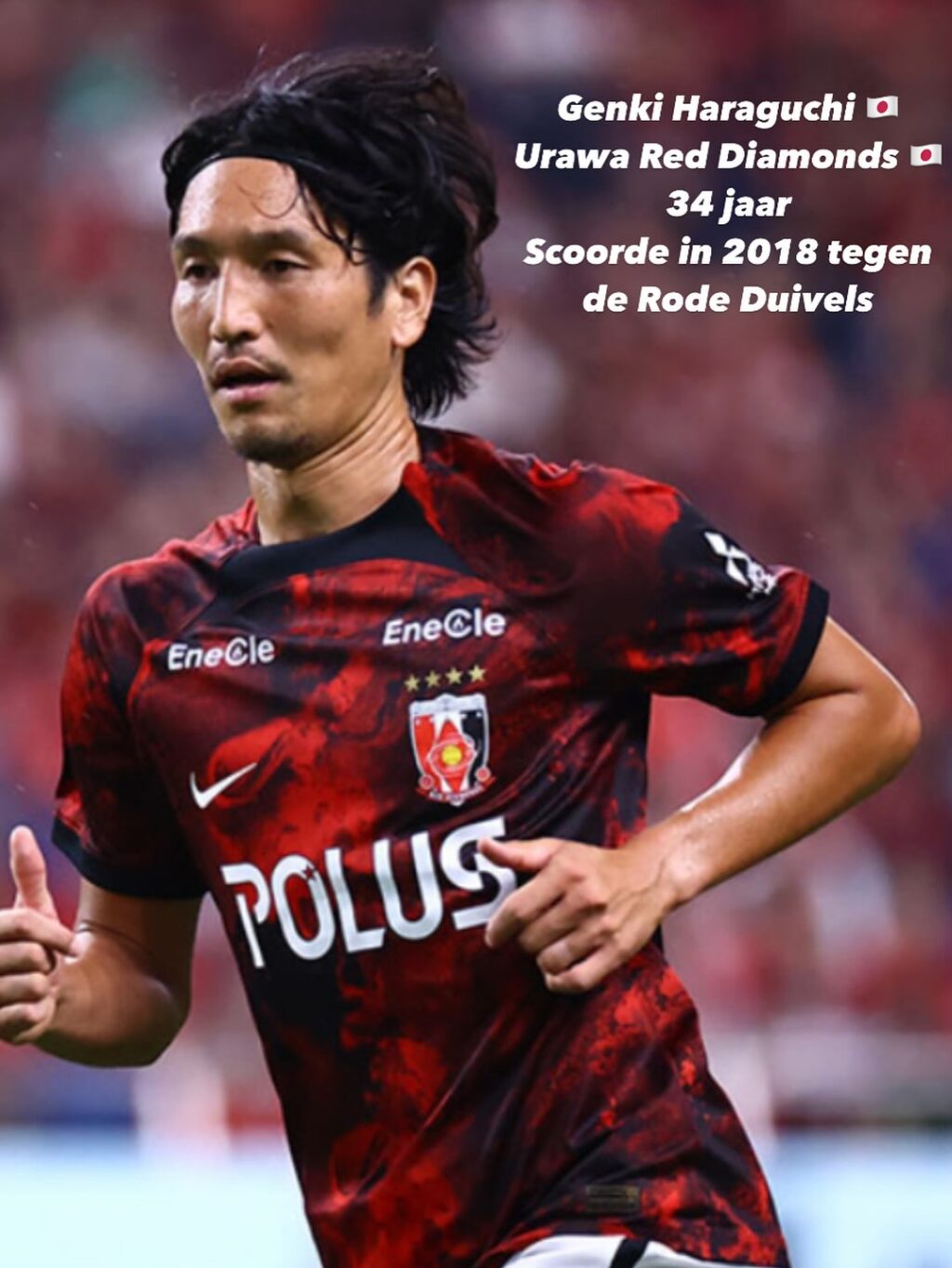 Instagram post from football_is_life_quiz. This post is in position 4.
